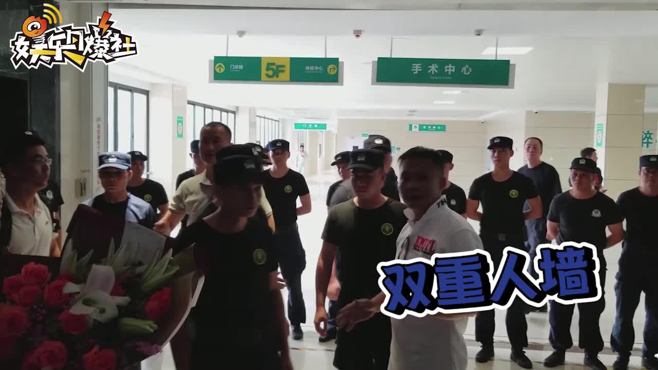 任达华乘医疗车返港治疗