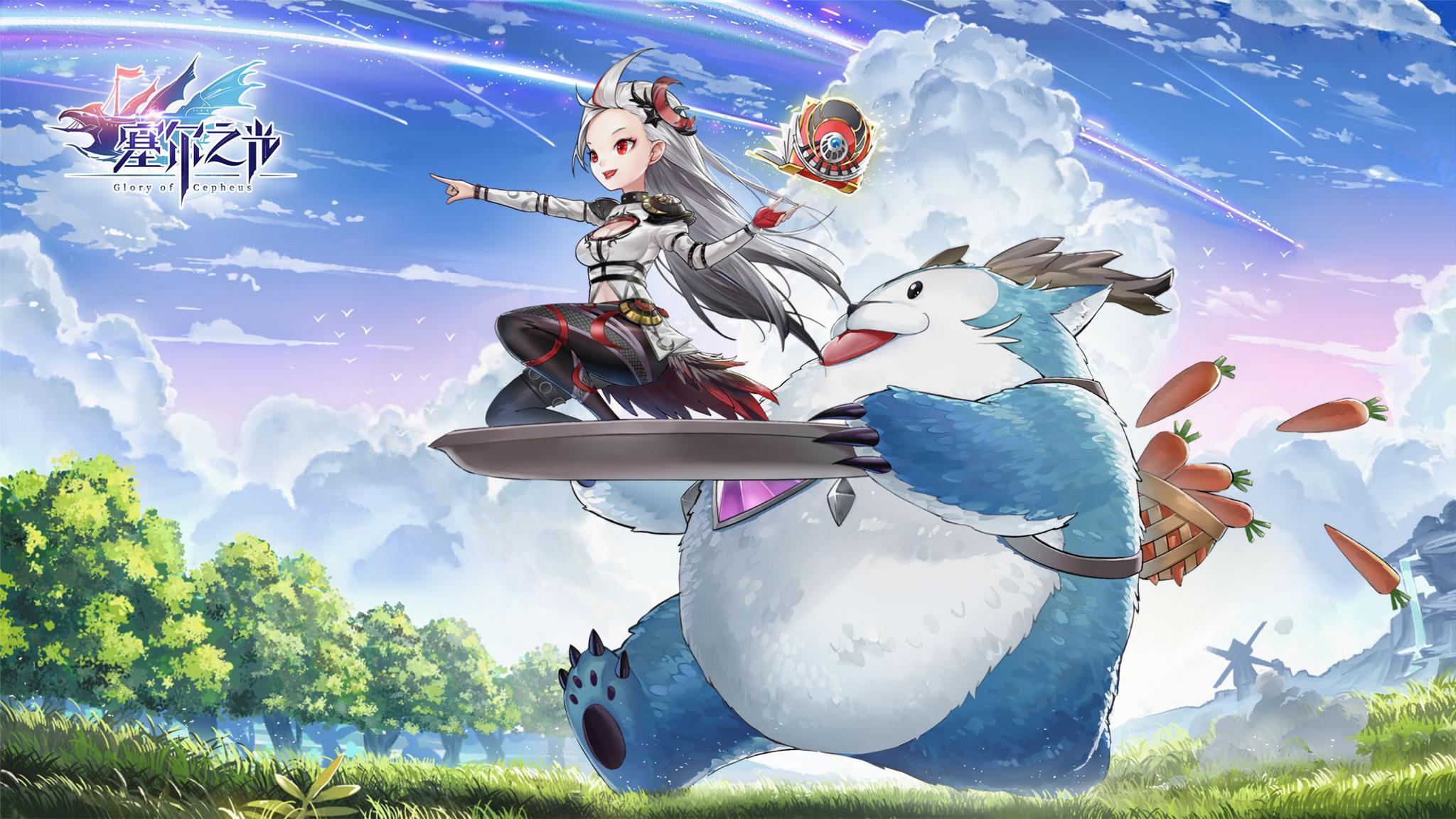 浩瀚的宇宙星空,异界版奇迹暖暖?这款游戏的画面很q很软萌!