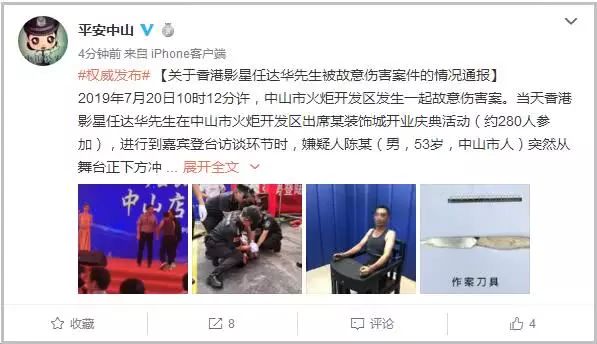 3分快3彩票工具