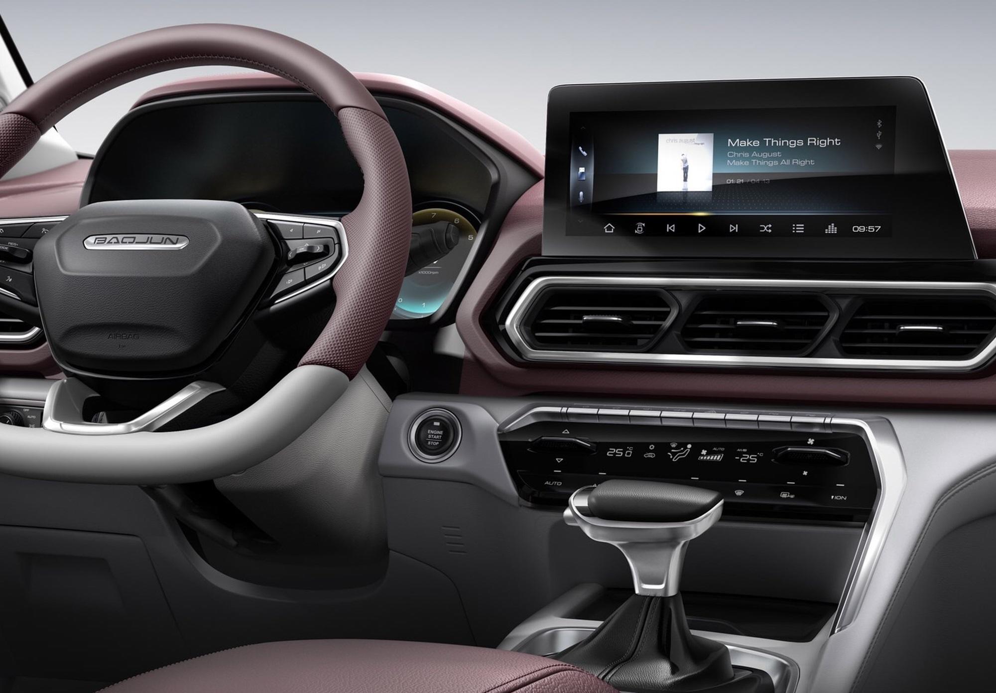 看宝骏rs5主动出击,主动安全更放心