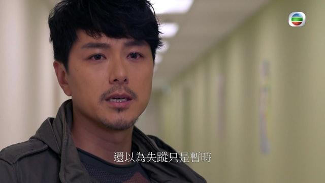 tvb《十二传说》萧正楠这场哭戏演技获赞 有机会问鼎视帝?