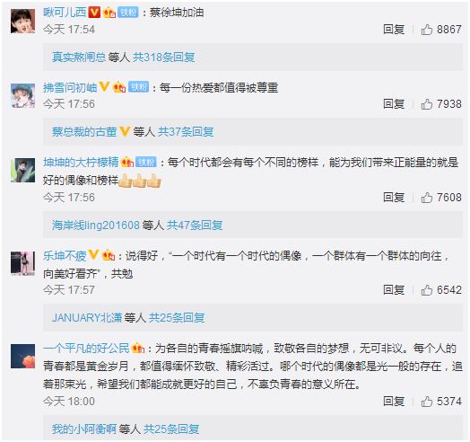 江苏快3和值