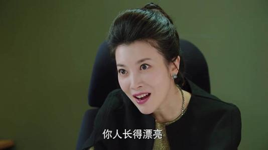 朱七七化身我的前半生中的苏曼殊张棪琰这些年一直在演配角