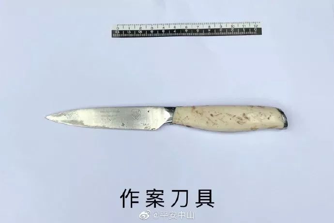 福彩上海快3开奖号