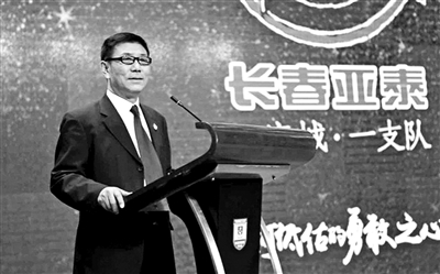 长春亚泰董事长刘玉明病逝享年64岁