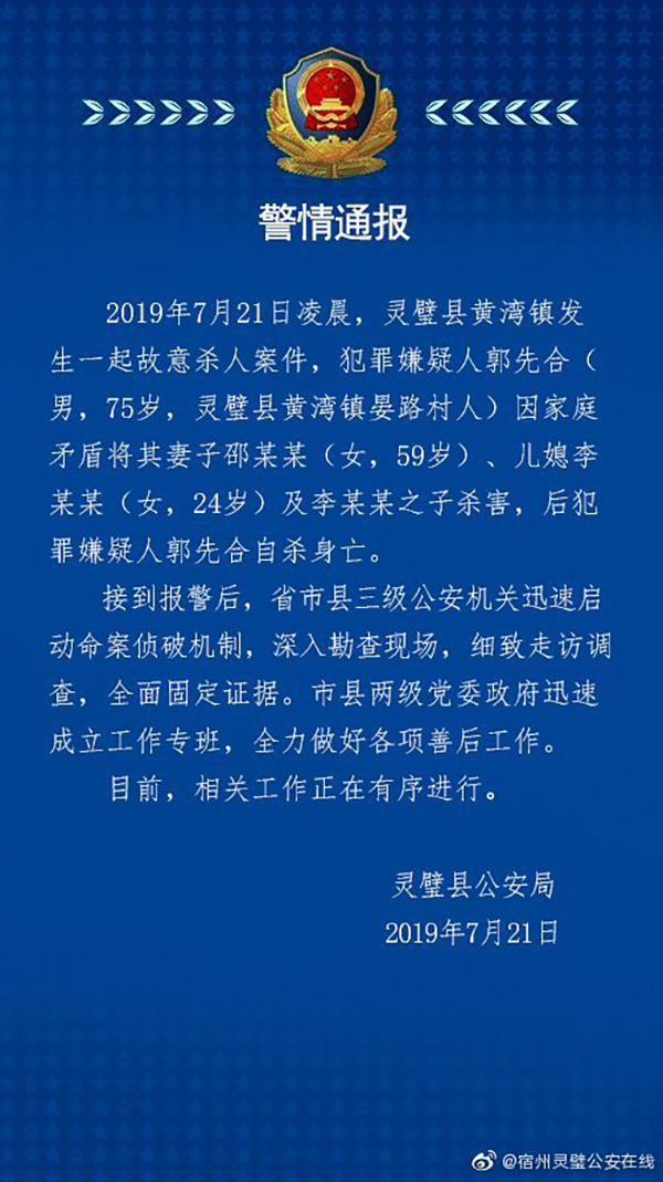 五分快三大小玩法