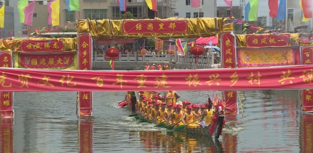 潮州彩塘南方村的迟到龙舟赛一起提前过过瘾