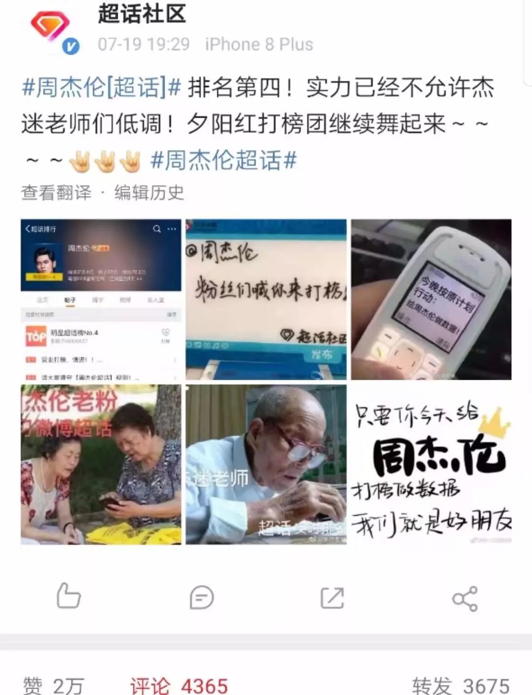 江西快3开奖结