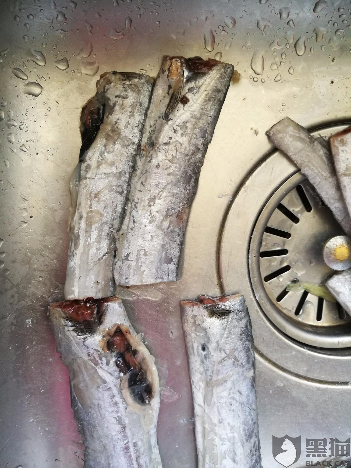 黑猫投诉:东方福利网送腐烂海鲜至用户家