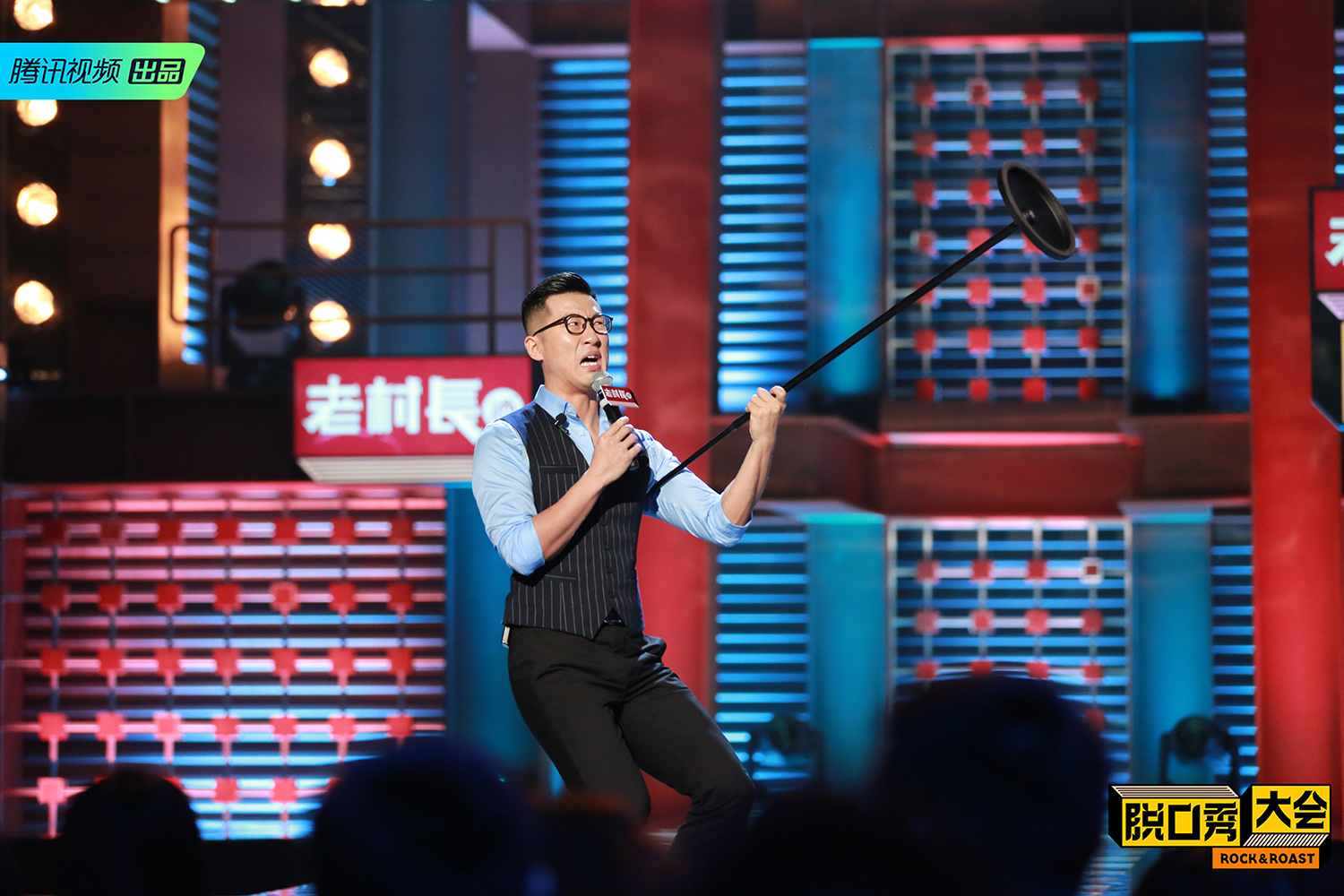 脱口秀大会2首播吴昕为独立女性爆灯