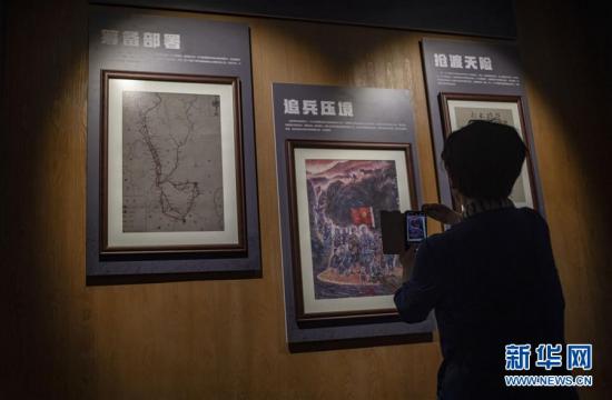 丽江古城的红色记忆-新鲜事/要点新闻