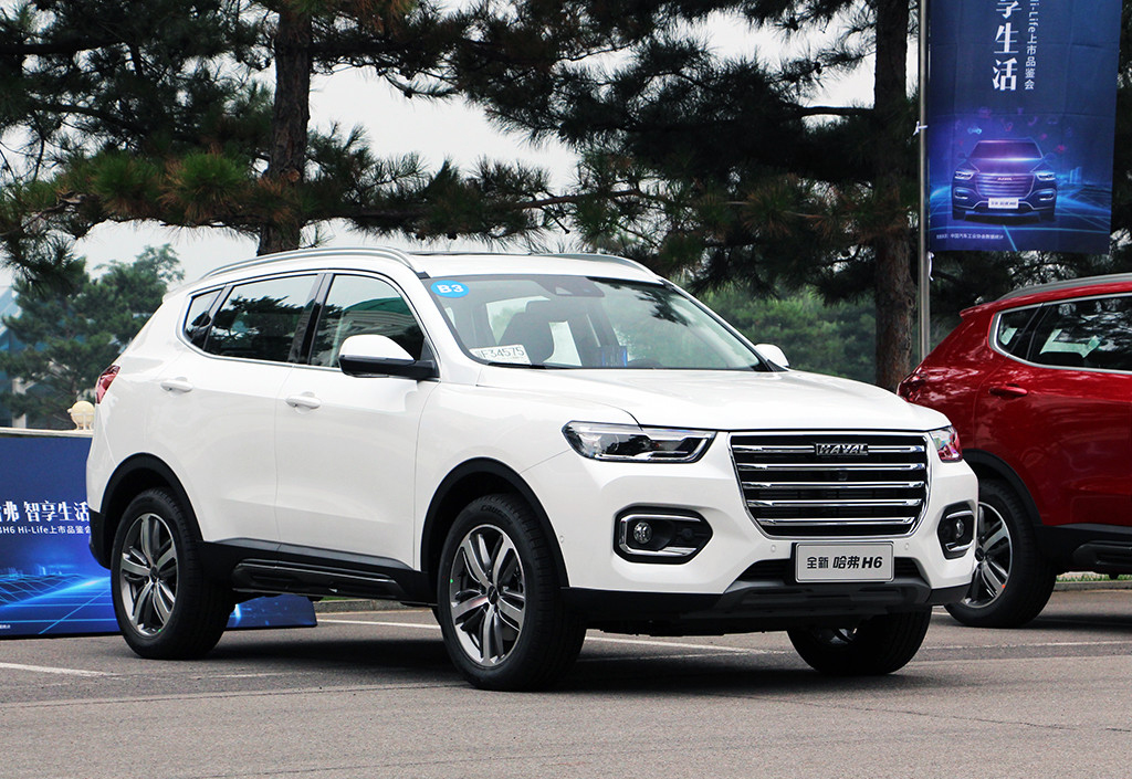 10万起 哈弗h6 hi-life版上市