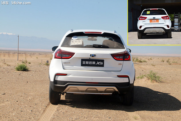 升级再踏上新征程 吉利新远景x3试驾-新浪汽车