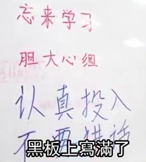 张继科的教练指导天才林昀儒,他冷静异常比张本更会成为国乒威胁(转帖) 6 张本,振东