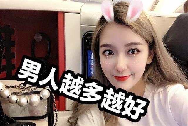 rita频繁开车囧王者每次谈到rita,都会想到她最著名的梗"喝战马,开