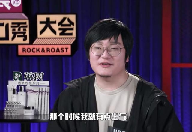 脱口秀大会2安静无笑点选手又自大王建国直怼卡姆垃圾