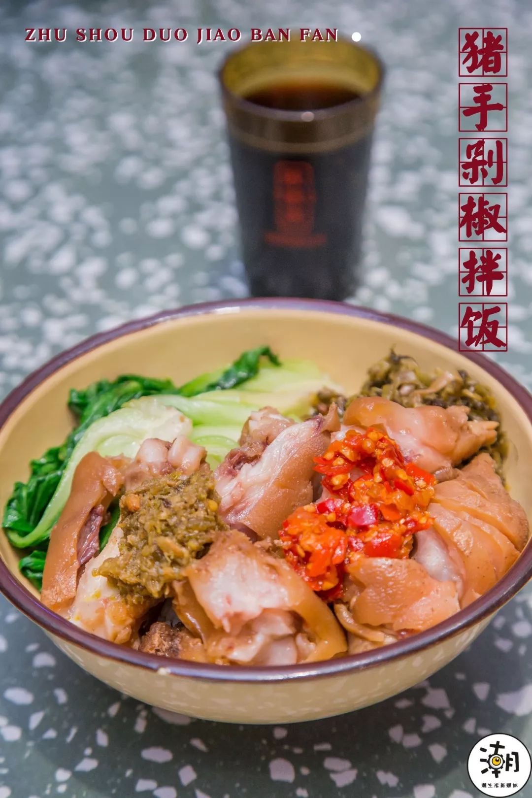 大坪火了个拌饭风五碗下肚直呼耿欢喜