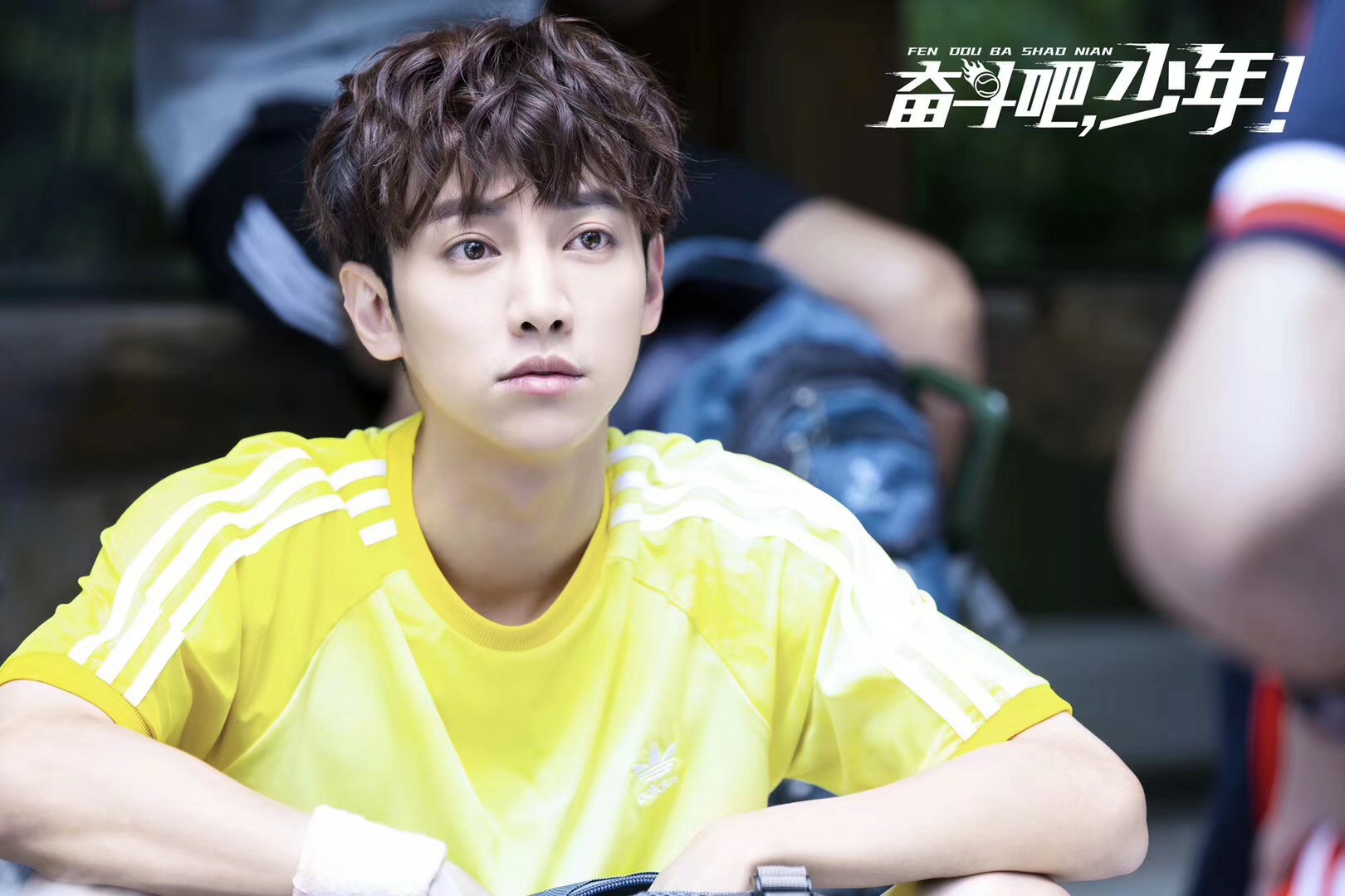 《奋斗吧少年》今日开播,徐可化身热血网球手青春霸屏不停歇