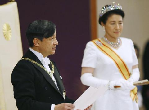 日本德仁天皇将担任2020东京奥运会残奥会名誉总裁