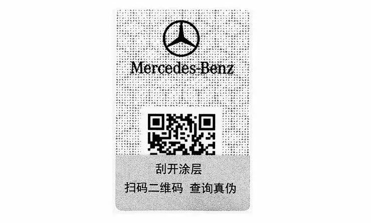 开车遇到远光狗怎么办老司机不用怼射用这招对方就行了