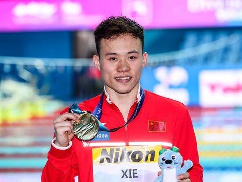 临危不乱帮中国夺回金牌的谢思埸,身材好颜值棒东京夺冠有望|曹缘|谢