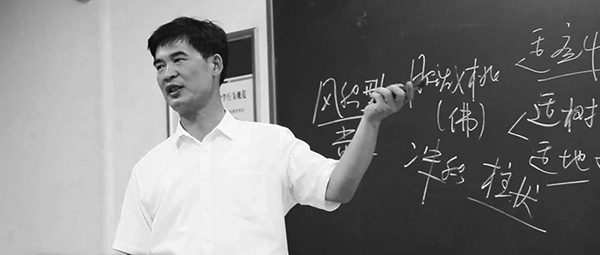 山東農(nóng)業(yè)大學微信公眾號 圖