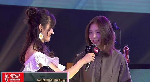 rng惊现神仙颜值女粉丝ig粉丝不服阿水也有漂亮女粉