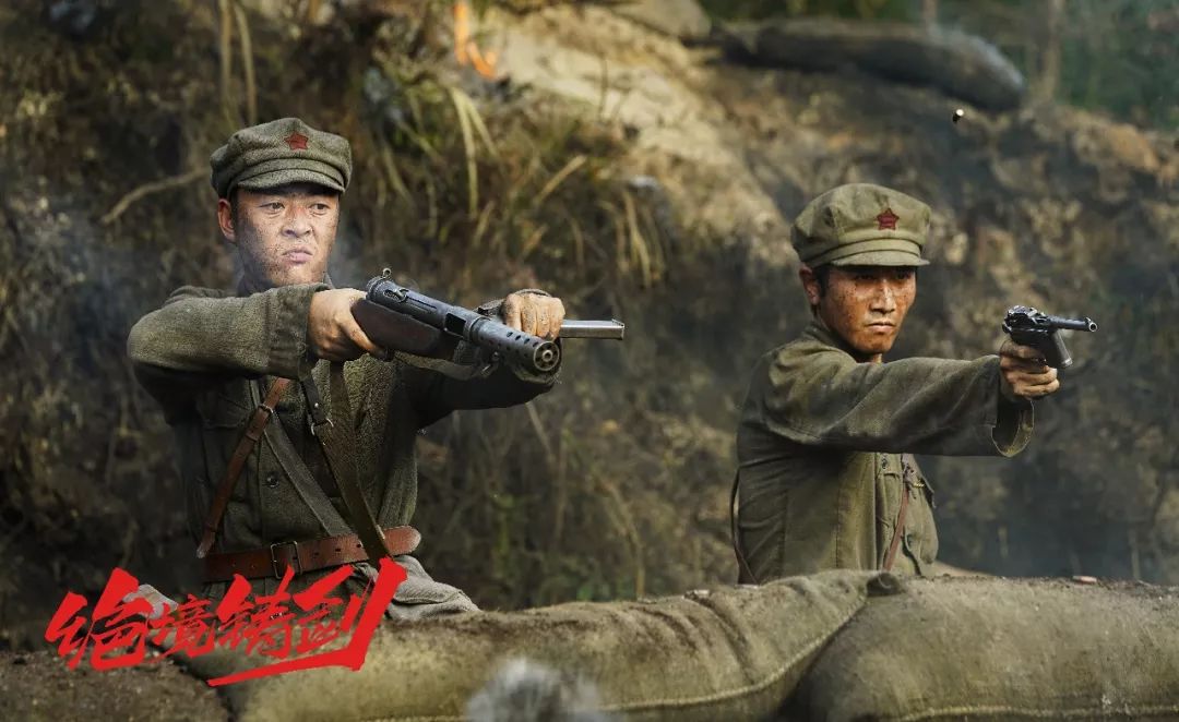 绝境铸剑杀青以鲜活人物与故事谱写恢弘历史篇章