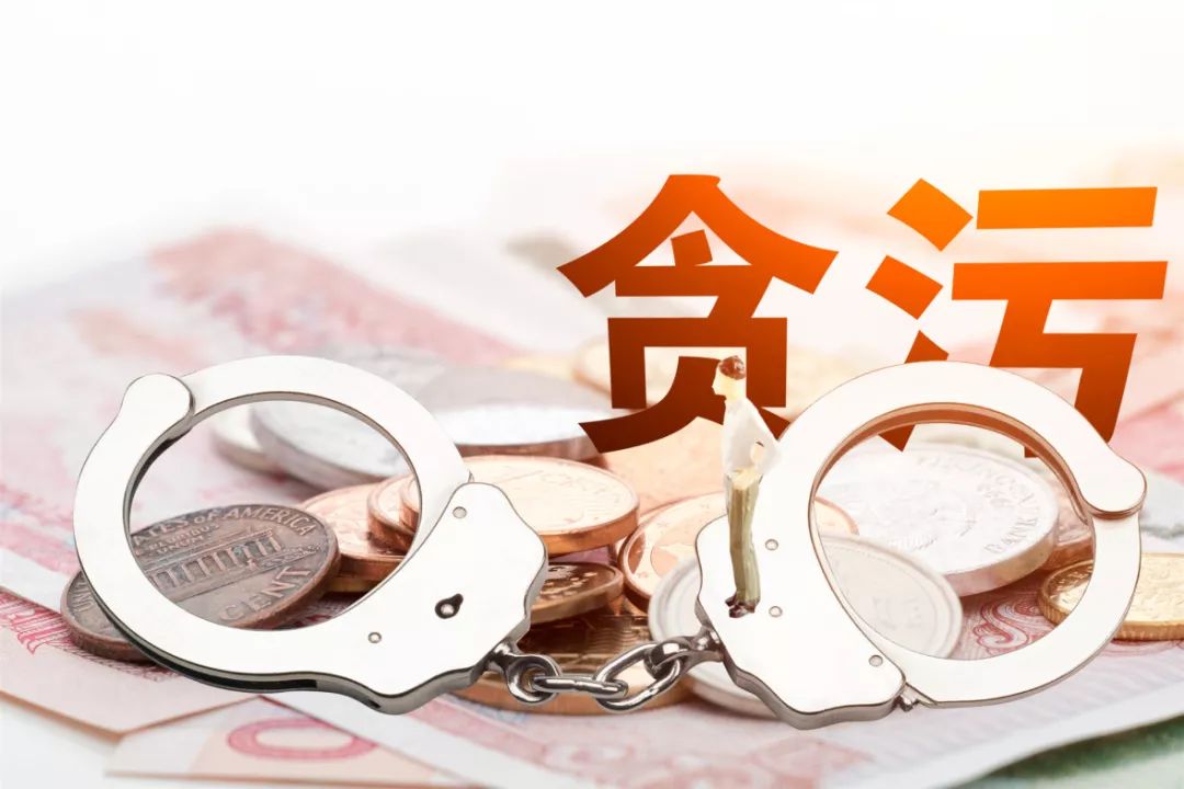 东营区人民法院公开审理张某涉嫌犯贪污罪一案