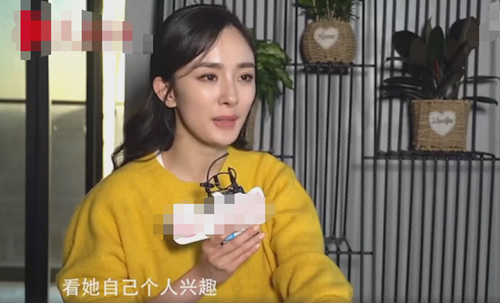 杨幂再谈女儿小糯米：她在学舞蹈