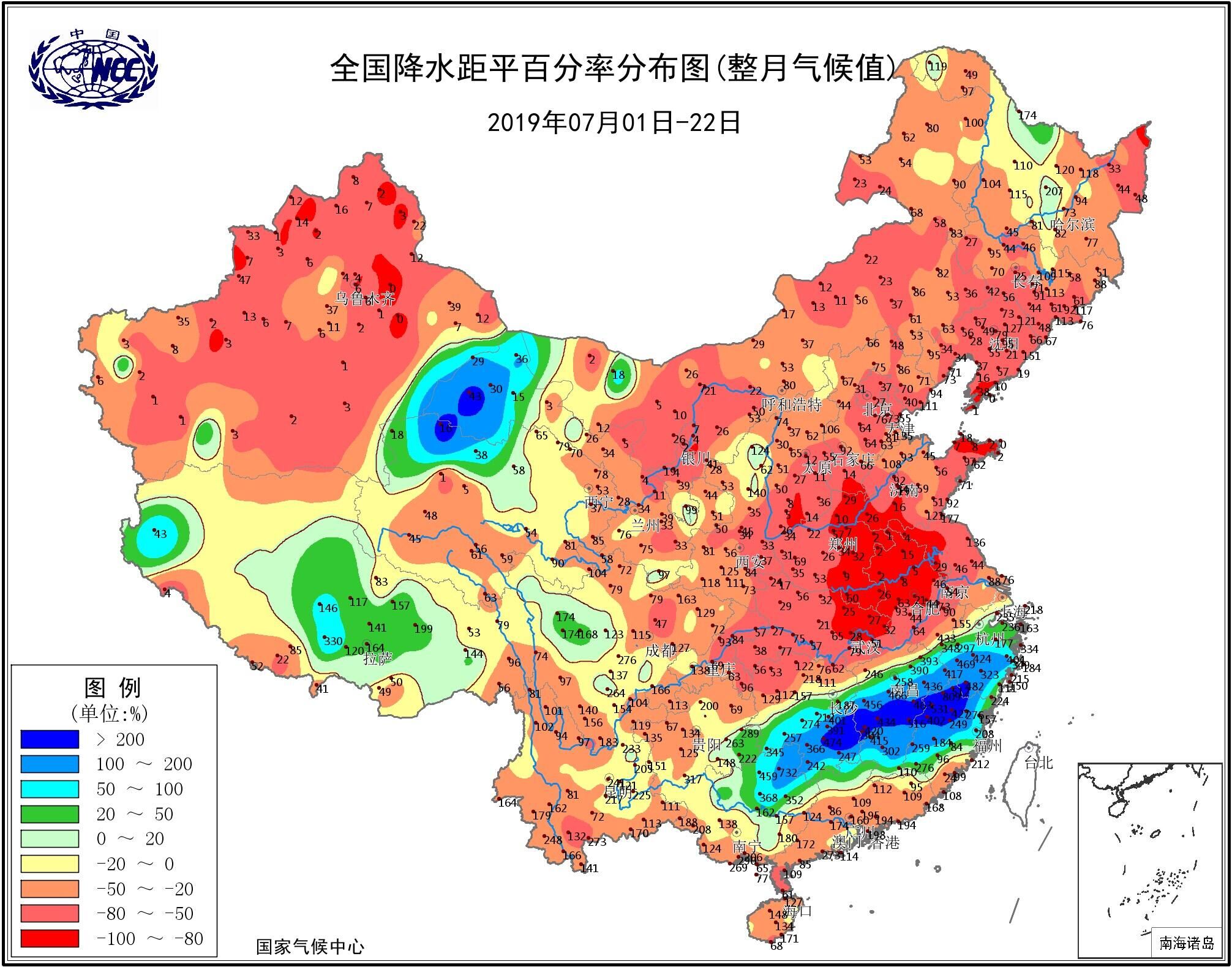 权威数据:全国大部降水偏少,南方要防伏旱