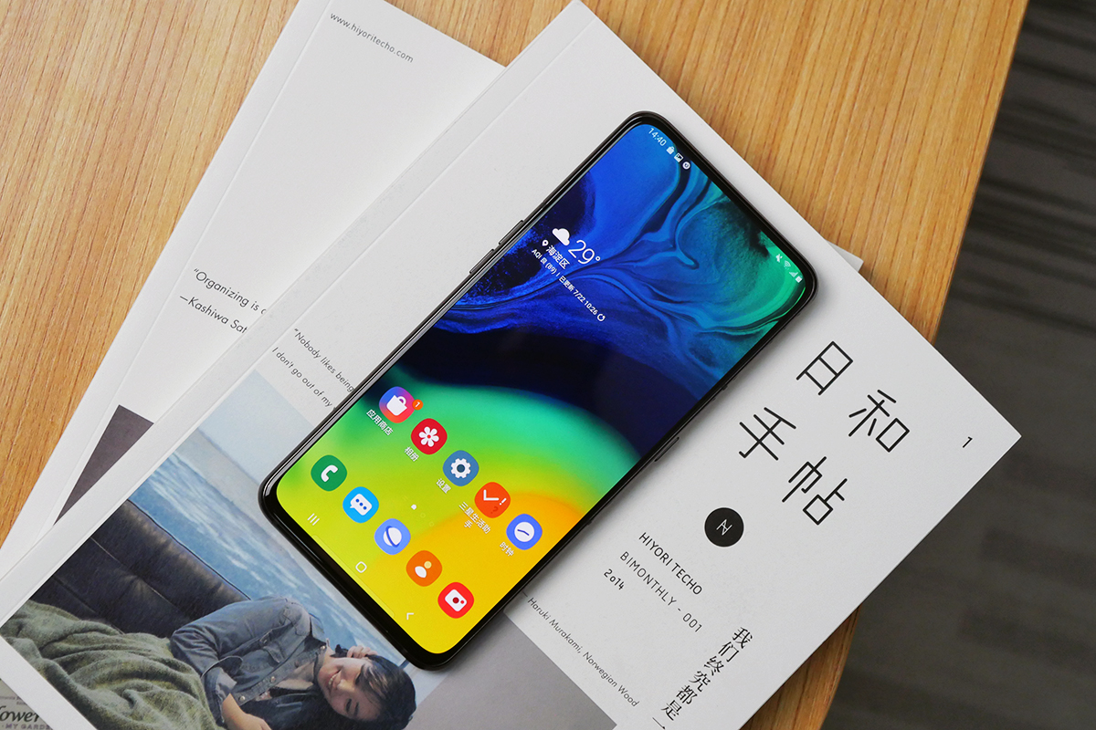 高屏占比创新翻转镜头设计 三星galaxy a80图赏