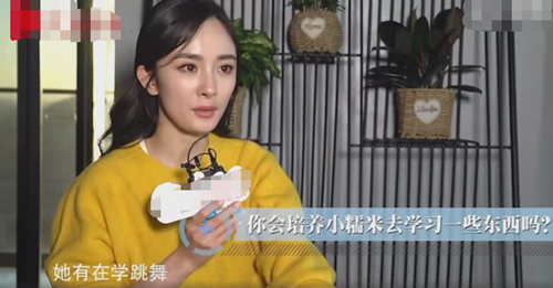 杨幂再谈女儿小糯米：她在学舞蹈