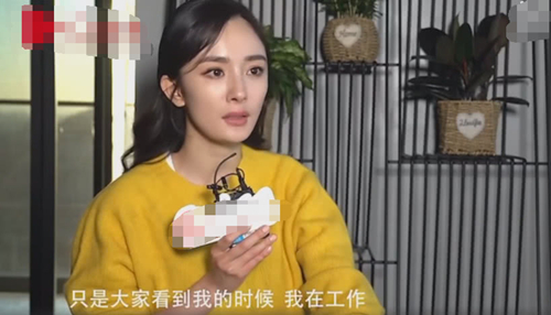 杨幂再谈女儿小糯米：她在学舞蹈