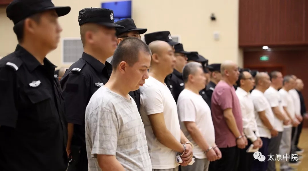 领导,参加黑社会性质组织罪,寻衅滋事罪,强迫交易罪,故意伤害罪,非法