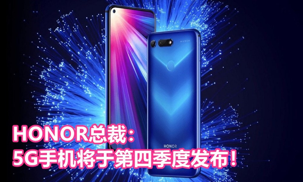董事长手机_姚明董事长手机壁纸