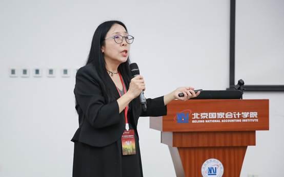 推动国际交流促进人才培养——第一届法务会计国际研讨会圆满落幕