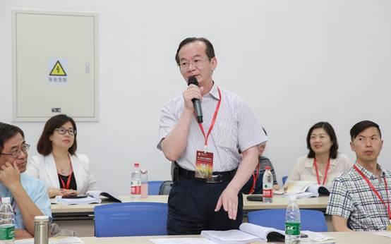 推动国际交流促进人才培养——第一届法务会计国际研讨会圆满落幕