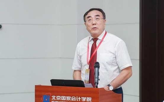 推动国际交流促进人才培养——第一届法务会计国际研讨会圆满落幕