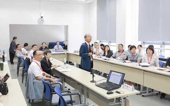 推动国际交流促进人才培养——第一届法务会计国际研讨会圆满落幕