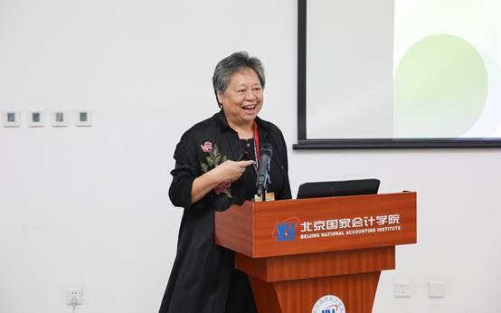 推动国际交流促进人才培养——第一届法务会计国际研讨会圆满落幕