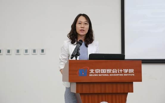 推动国际交流促进人才培养——第一届法务会计国际研讨会圆满落幕