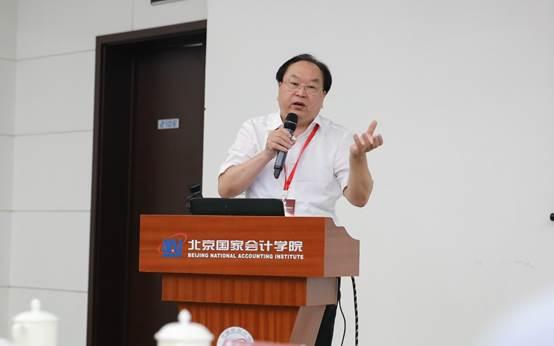 推动国际交流促进人才培养——第一届法务会计国际研讨会圆满落幕