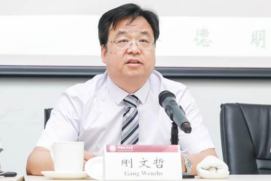 推动国际交流促进人才培养——第一届法务会计国际研讨会圆满落幕