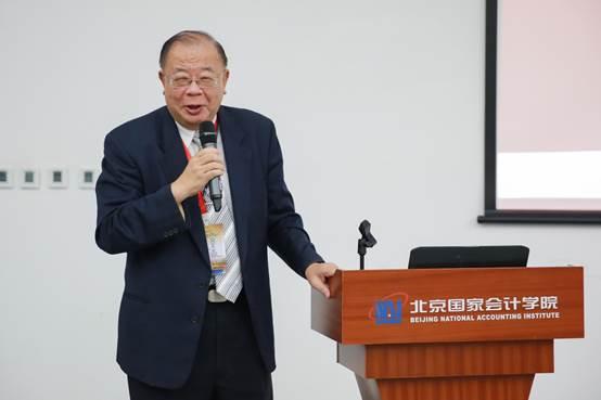 推动国际交流促进人才培养——第一届法务会计国际研讨会圆满落幕