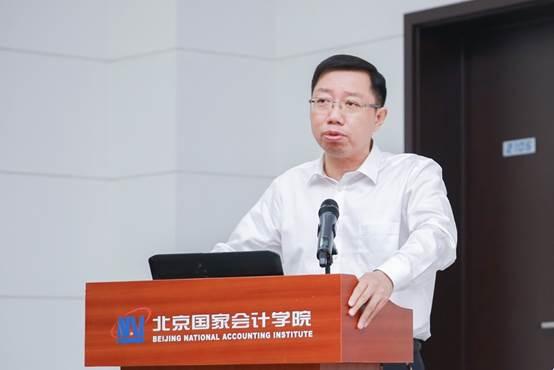 推动国际交流促进人才培养——第一届法务会计国际研讨会圆满落幕