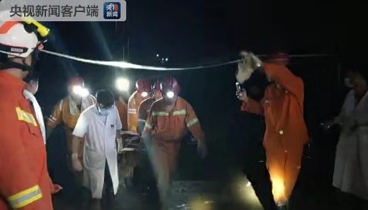 贵州六盘水山体滑坡 贵州山体滑坡517人死亡