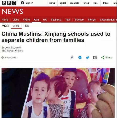 BBC��Ӣ���㲥��˾��7��4�յı����ƣ����ϰٸ��½���ͯʧ�٣������븸ĸ���롱