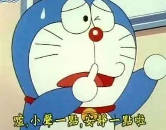 这届最扎心表情包大赛冠军是哆啦a梦