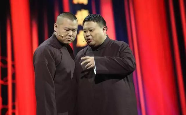 岳云鹏相声讽刺国足被要求道歉 小岳岳表示拒绝 霸气回怼七个字 岳云鹏 国足 相声 新浪新闻